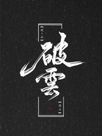 桃红世界wwe官方官网进口